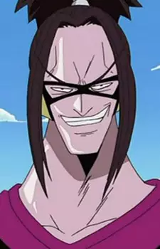 imagem de capa do personagem Juubei