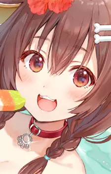 imagem de capa do personagem Korone Inugami