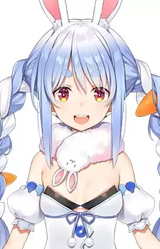 imagem de capa do personagem Pekora Usada
