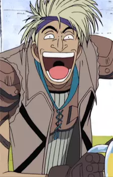 imagem de capa do personagem Kamyu