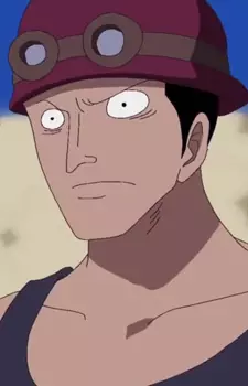 imagem de capa do personagem Kebi