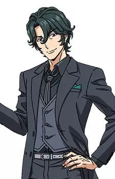 imagem de capa do personagem Ukon Kijima