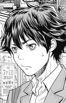 imagem de capa do personagem Akira Natsume