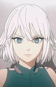 imagem de capa do personagem Alma