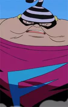 imagem de capa do personagem Masshikaku