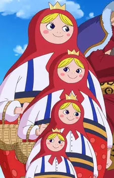 imagem de capa do personagem Matoryou Hime-tachi