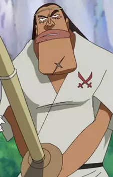 imagem de capa do personagem Mendou