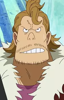 imagem de capa do personagem Minoruba