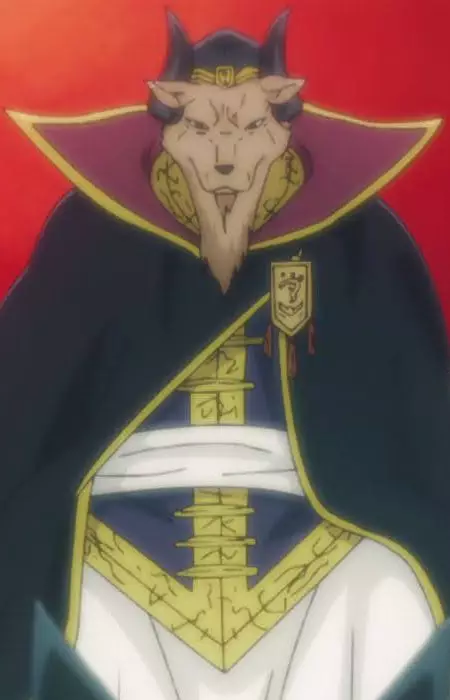 imagem de capa do personagem Previous King