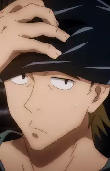 imagem de capa do personagem Takuma Ino