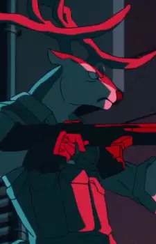 imagem de capa do personagem Yamada