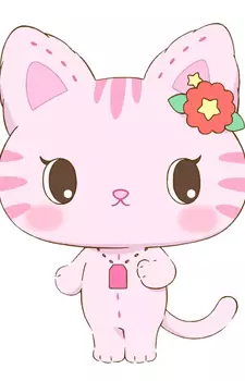 imagem de capa do personagem Nene