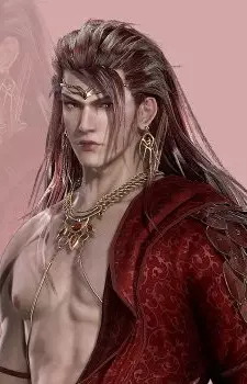 imagem de capa do personagem Ming Chong
