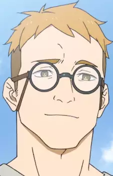 imagem de capa do personagem Muro