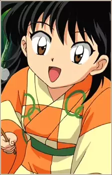 imagem de capa do personagem Rin