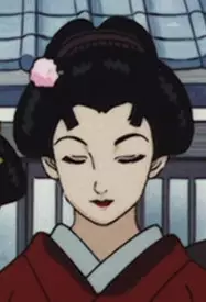 imagem de capa do personagem Otsune