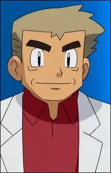 imagem de capa do personagem Yukinari Ookido