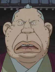 imagem de capa do personagem Sakuemon Yoshida