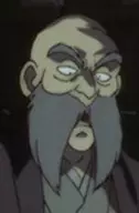 imagem de capa do personagem Genken Taki