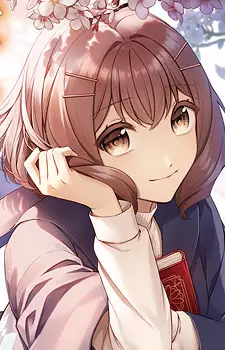 imagem de capa do personagem Aira Misono