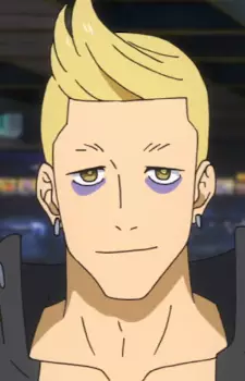 imagem de capa do personagem Mundy