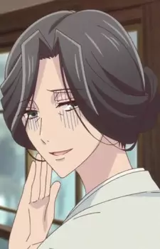 imagem de capa do personagem Ookami Souma