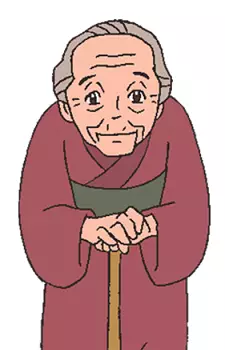imagem de capa do personagem Chiyo