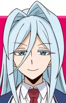 imagem de capa do personagem Seiya Koori