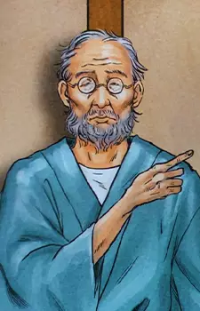 imagem de capa do personagem Asakichi Iwaya