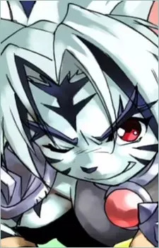 imagem de capa do personagem Kogenta