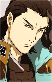 imagem de capa do personagem Kojuurou Katakura
