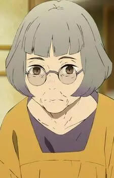 imagem de capa do personagem Chizu Yamamura