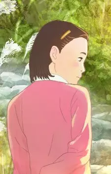 imagem de capa do personagem Girl