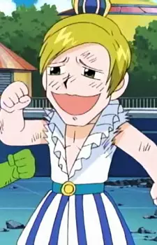 imagem de capa do personagem Papipurio Leopardon