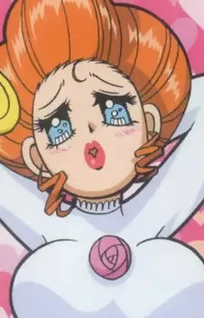 imagem de capa do personagem Monmon Retsusai