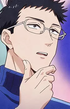 imagem de capa do personagem Mizushima