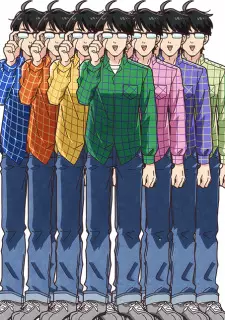 imagem de capa do personagem Mushi-bu