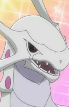 imagem de capa do personagem Wyvern