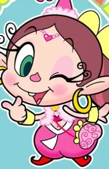 imagem de capa do personagem Akubi