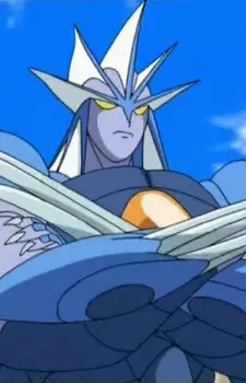 imagem de capa do personagem Vega