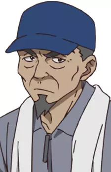 imagem de capa do personagem Maintenance Team Leader