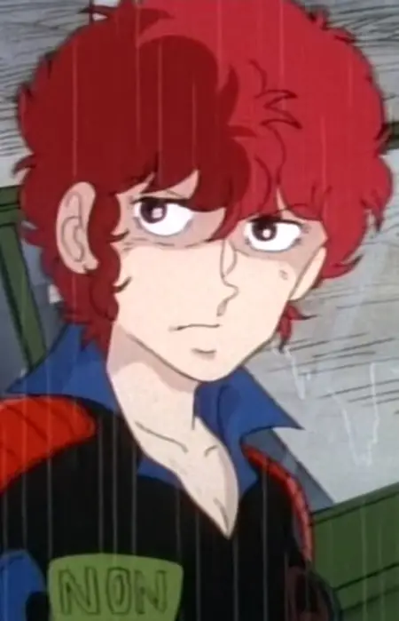 imagem de capa do personagem Noriko Kuonji