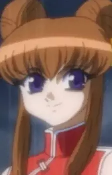 imagem de capa do personagem Rin Nyan