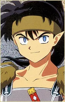 imagem de capa do personagem Kouga