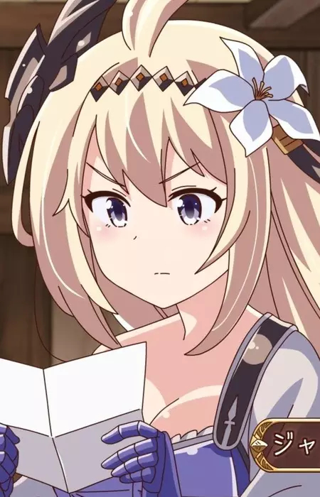 imagem de capa do personagem Jeanne d'Arc