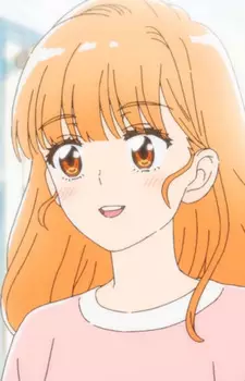 imagem de capa do personagem Yeo Reum Lee