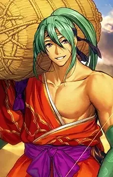 imagem de capa do personagem Tawara Touta