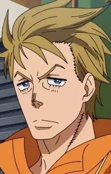 imagem de capa do personagem Pan Ko Paat
