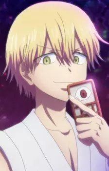 imagem de capa do personagem Ramune