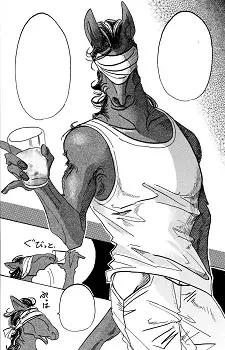 imagem de capa do personagem Yahya